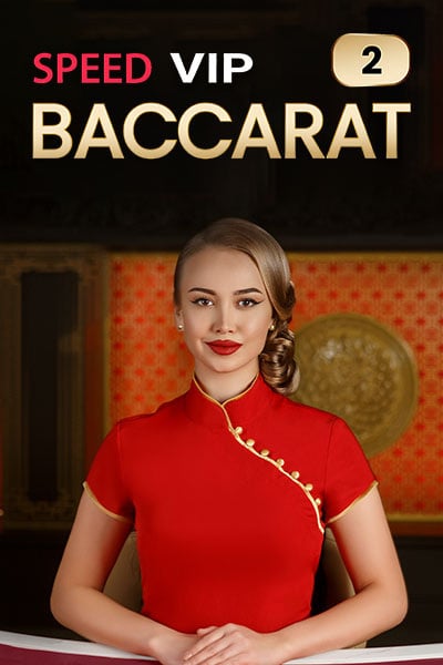 VIP Speed Baccarat 2