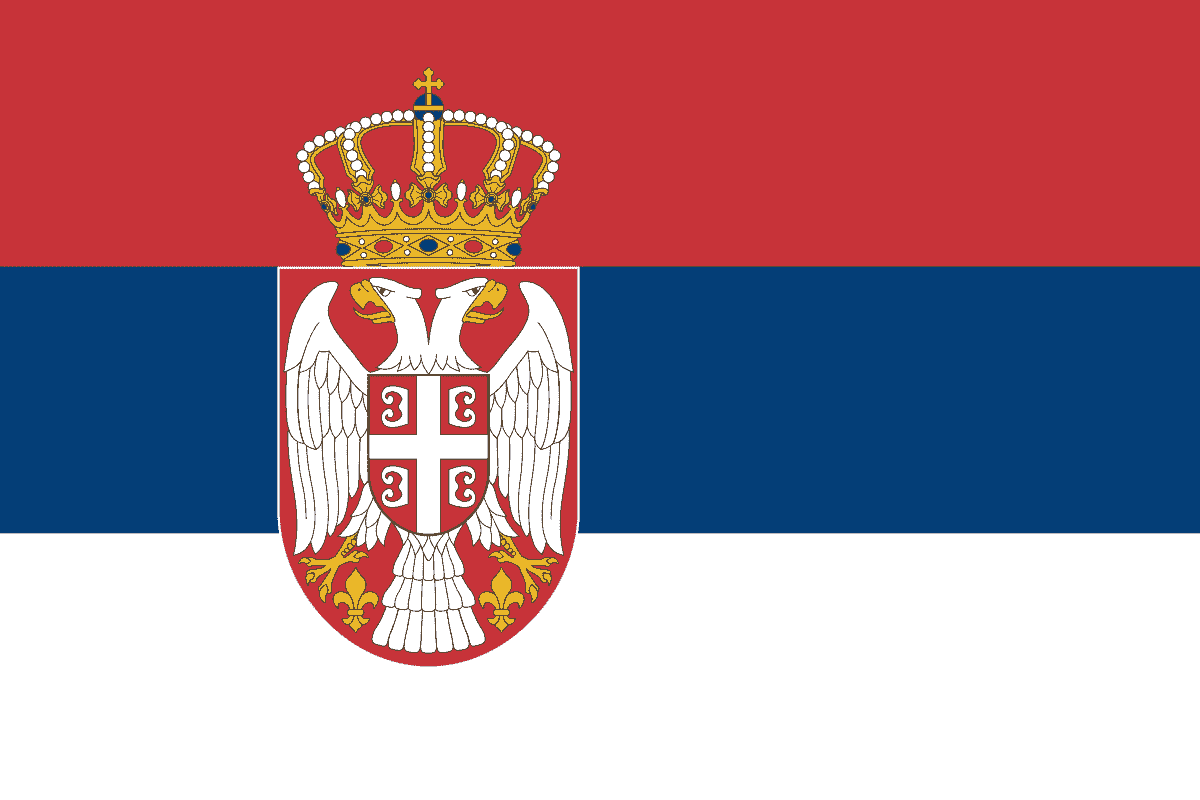 Srpski